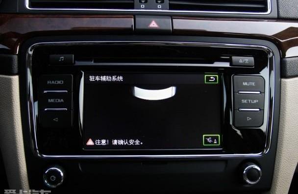 速派,斯柯达,大众,别克,君越