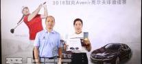 别克,高尔夫,君越