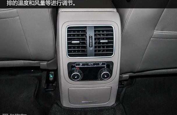 迈腾,大众