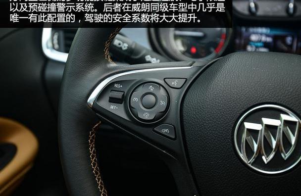 威朗,别克,君威,君越,英朗