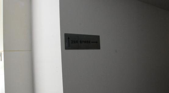 英朗,别克,君越