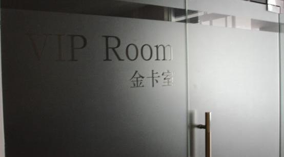 英朗,别克,君越