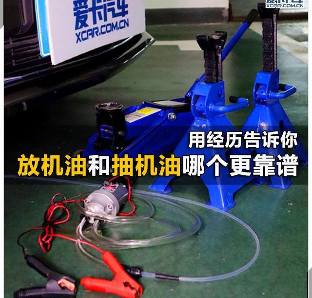 发现,东风,劳斯莱斯