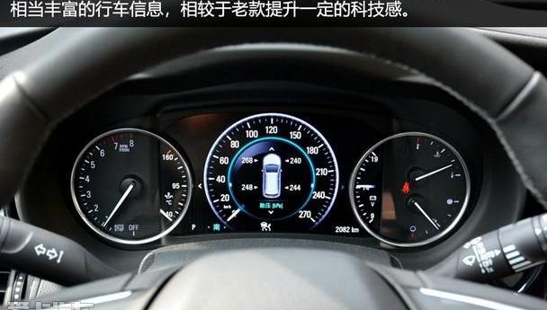 昂科威,别克