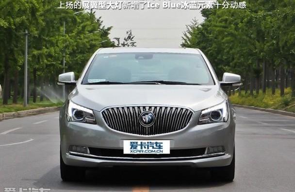 红旗,红旗H7,君越,别克,世纪