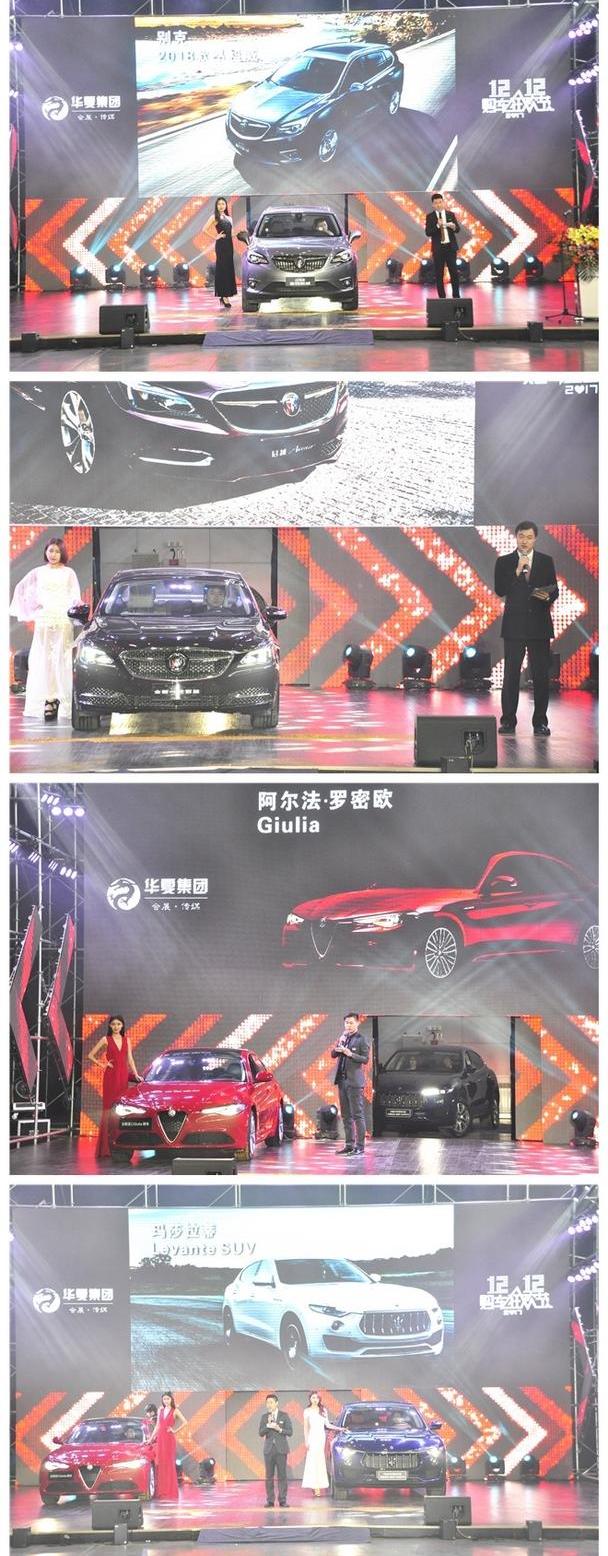 东风,长安,大众,北京,一汽