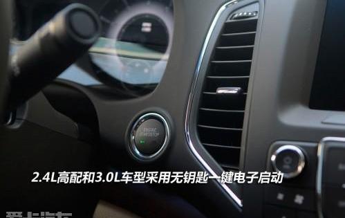 荣威,君越,别克,雅阁,帕萨特