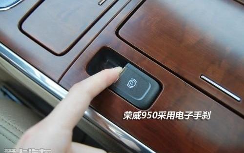 荣威,君越,别克,雅阁,帕萨特