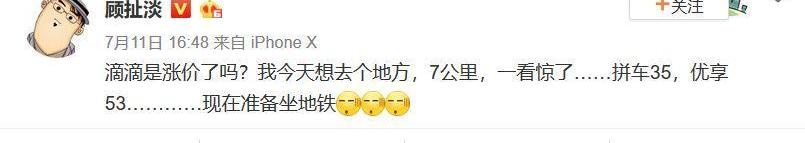北京,宝马,广汽集团,长城,神州