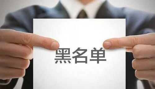 北京,宝马,广汽集团,长城,神州
