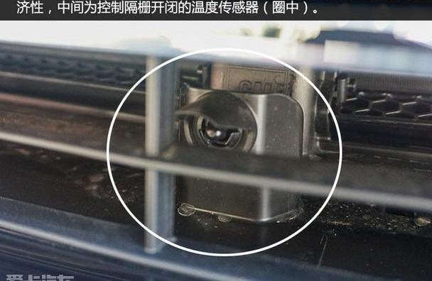 君越,别克