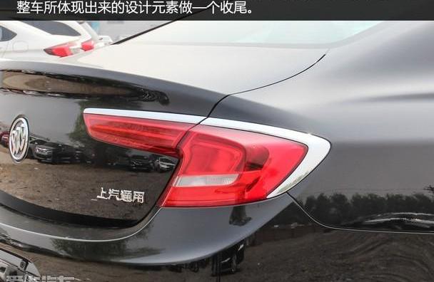 君越,别克