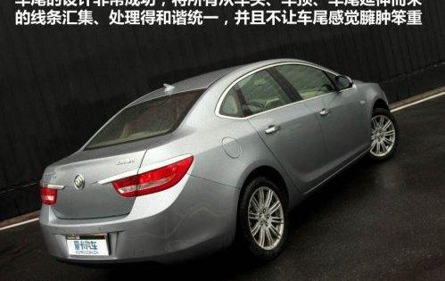 别克,英朗,君越