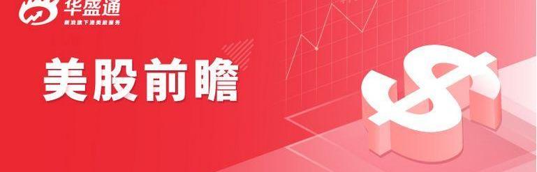 大众,福特,北京,发现