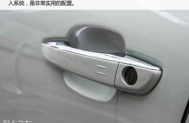 雪铁龙,雪铁龙C6,君越,迈腾,丰田