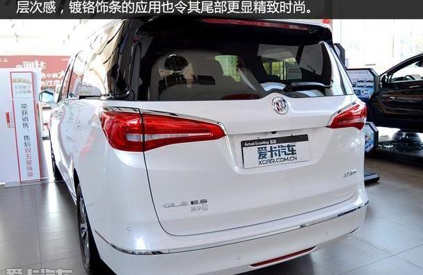 别克,君越,别克GL8