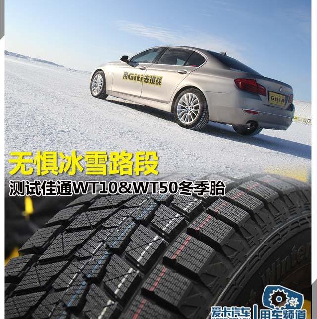 智跑,奥迪,北京,丰田,哈弗