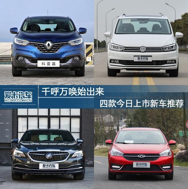 东风,日产,逍客