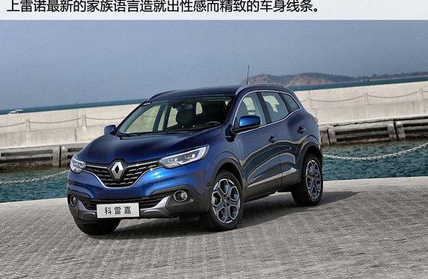 东风,日产,逍客