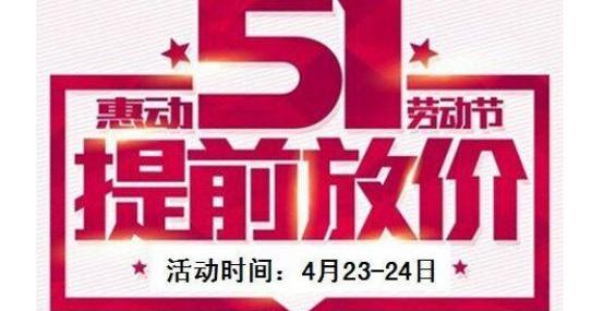 别克,君越,君威