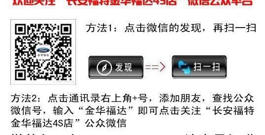 君越,皇冠,福特,奥迪A6L,奥迪