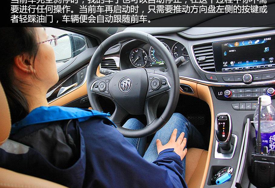 别克,宝马,君越,理念,沃尔沃