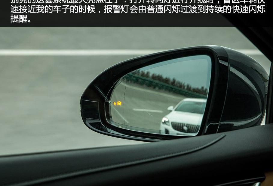 别克,宝马,君越,理念,沃尔沃