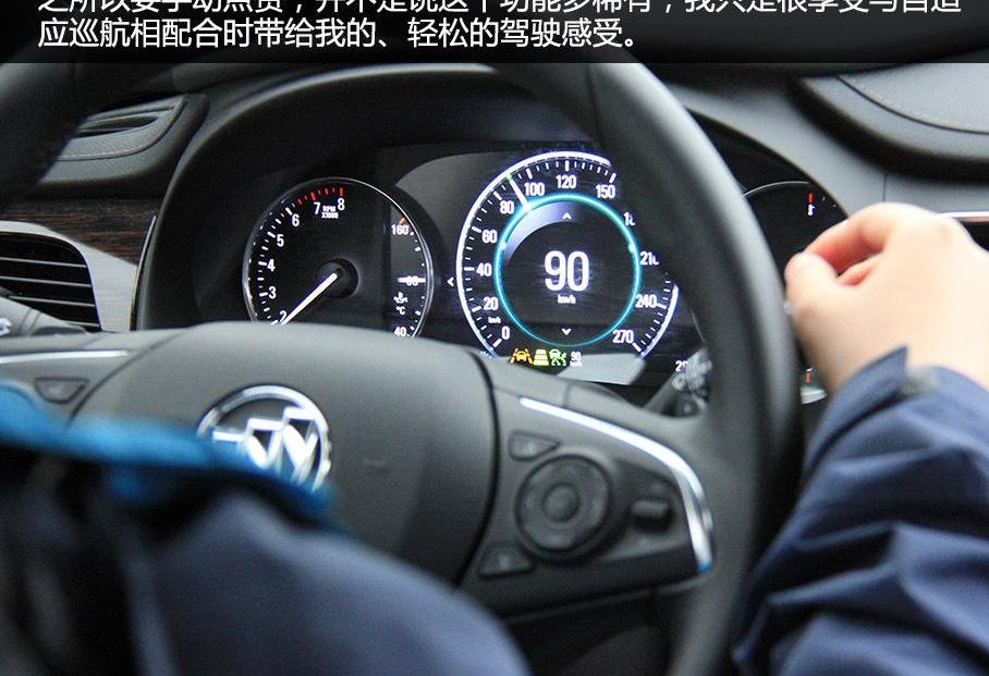 别克,宝马,君越,理念,沃尔沃