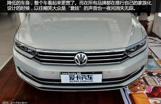 大众,迈腾,一汽,君越,帕萨特