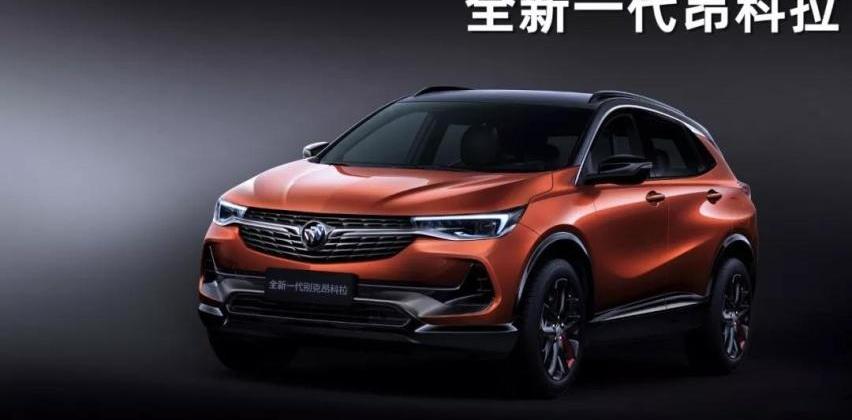 昂科拉,昂科拉GX,别克,远程,本田