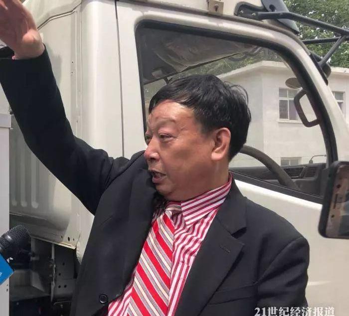 北京,世纪,曼