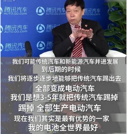 北京,奔驰,沃尔沃,大发,路特斯