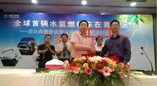 北京,奔驰,沃尔沃,大发,路特斯