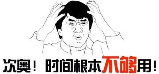 别克,凯越,君越,英朗,威朗