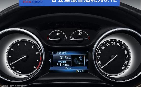 威朗,别克,君越,君威,昂科威