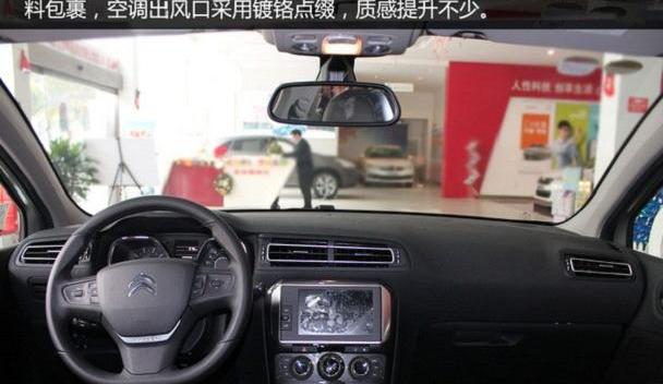 英朗,东风,雪铁龙,别克,君越