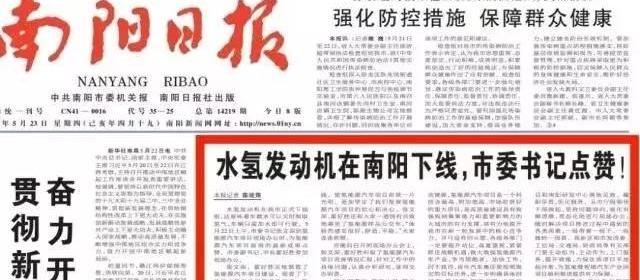理念