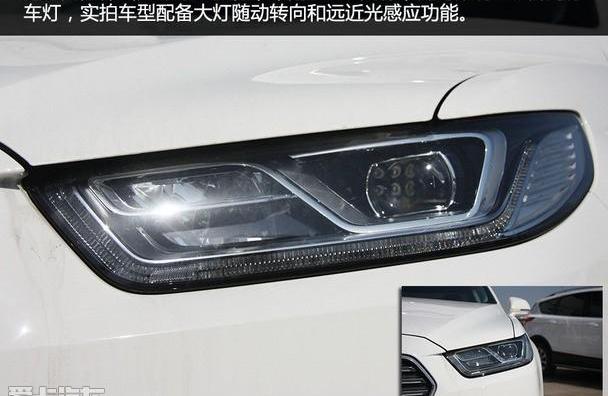福特,长安