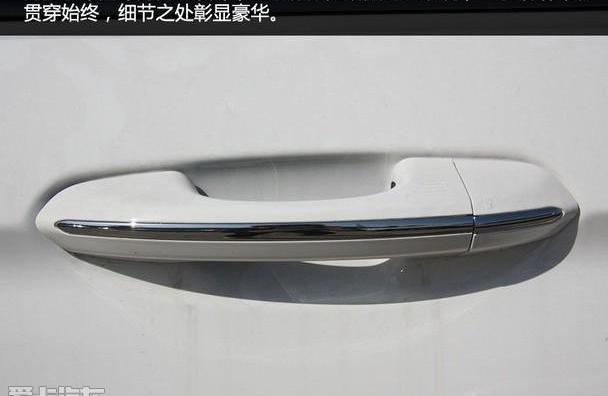 福特,长安