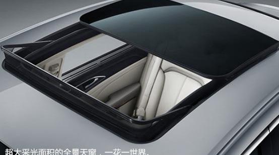 长安,福特,君越,锐界,皇冠