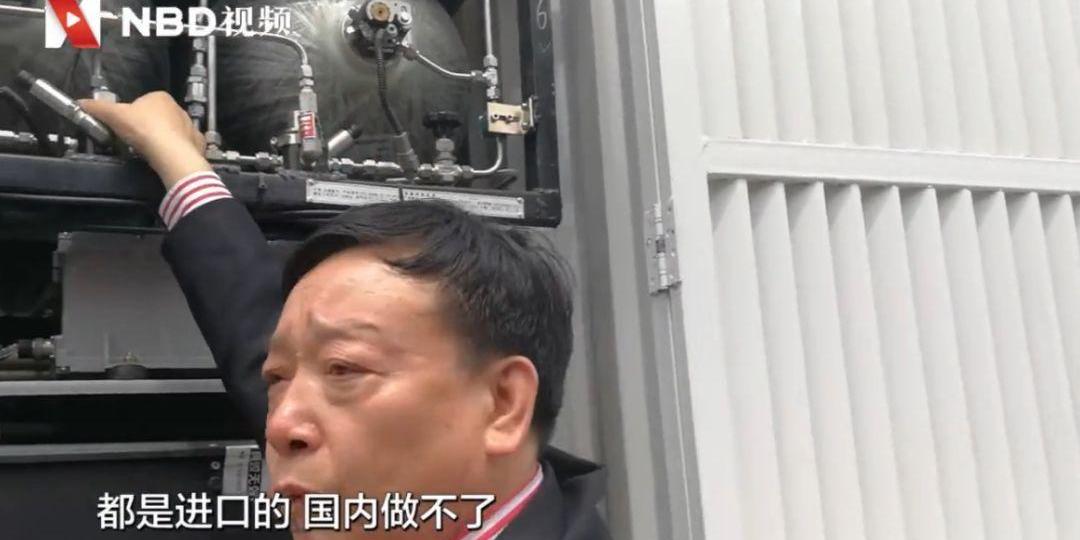 发现