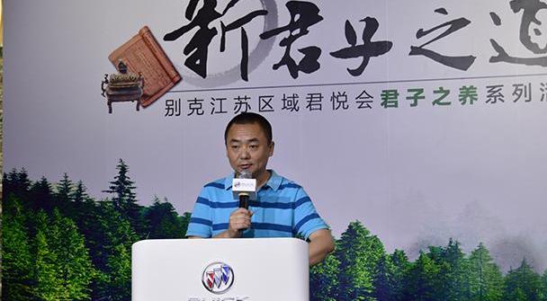 别克,君越