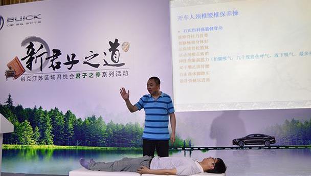 别克,君越