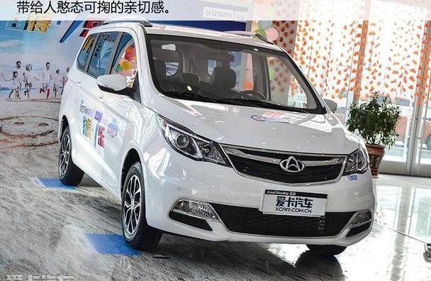 长安,长安欧尚,理念,奥迪,奔驰