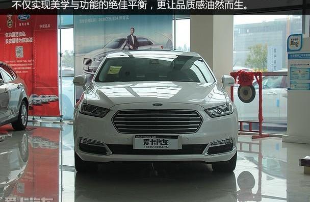 福特,汉,蒙迪欧,君越,皇冠