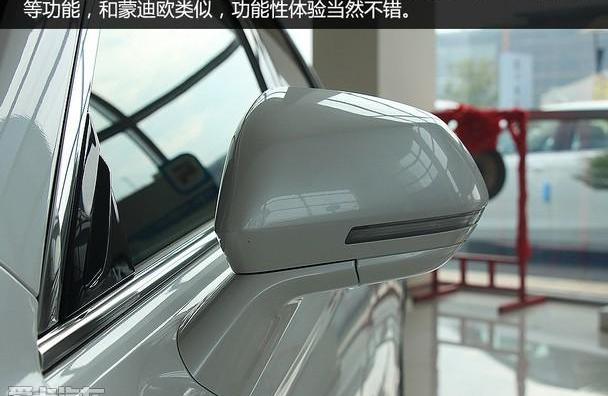 福特,汉,蒙迪欧,君越,皇冠