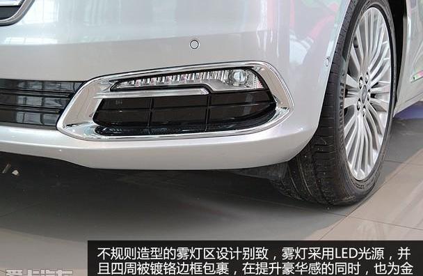 福特,长安,蒙迪欧,君越,皇冠
