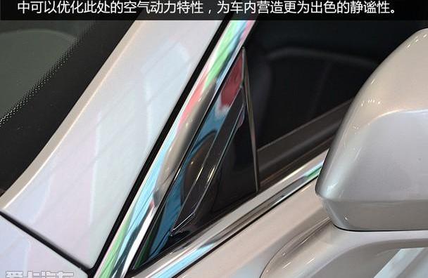 福特,长安,蒙迪欧,君越,皇冠