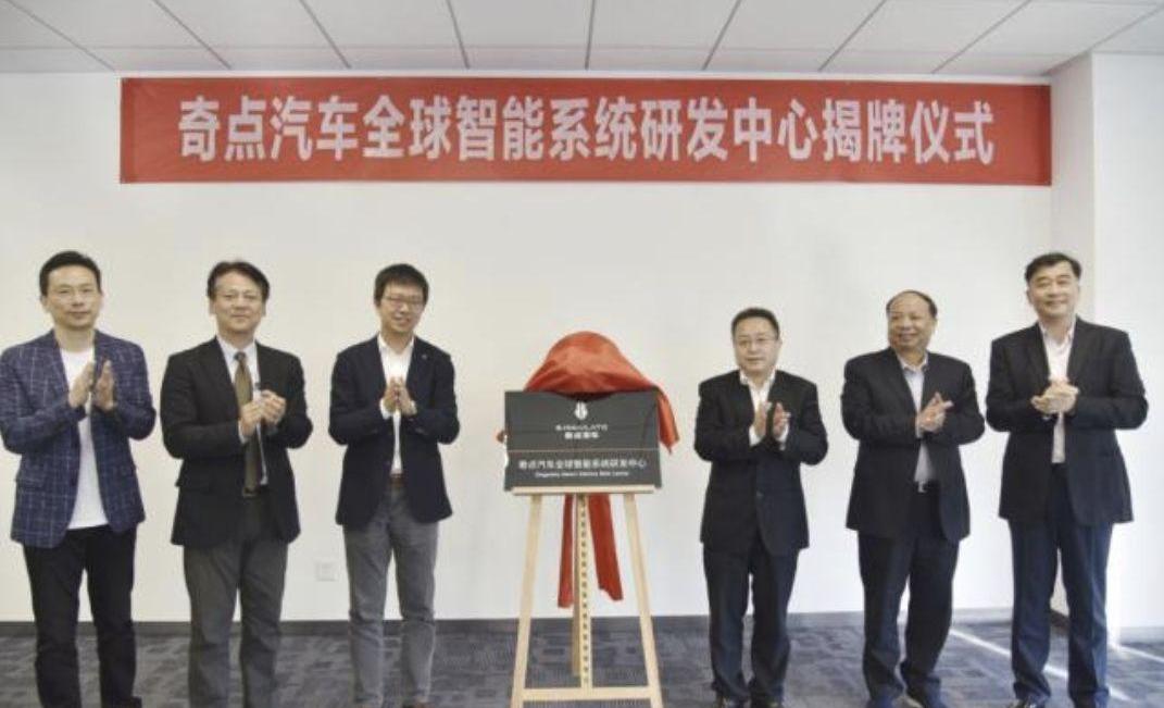 长安,爱驰,小鹏,合创,江铃