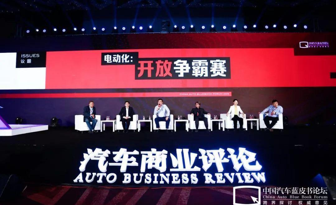 理念,特斯拉,比亚迪,长安,丰田